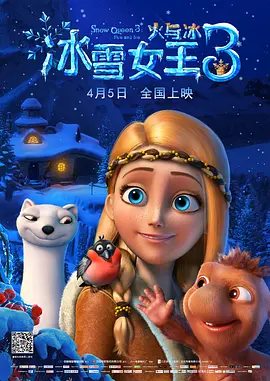 爽啪啪gif动态图第9期