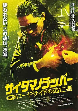 少妇免费毛片久久久久久久久