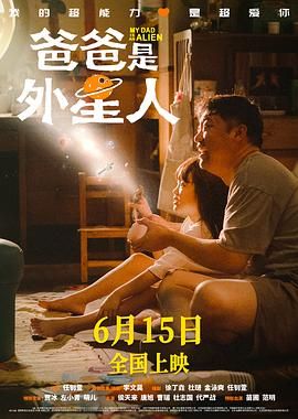 装修工人的绝遇中文