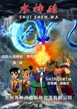 最新国语自产精品视频在