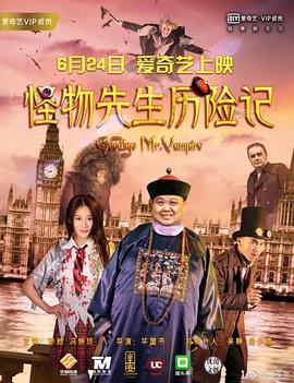强一点!再深一点
