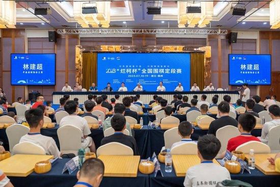 亚洲国产精品久久艾草纯爱