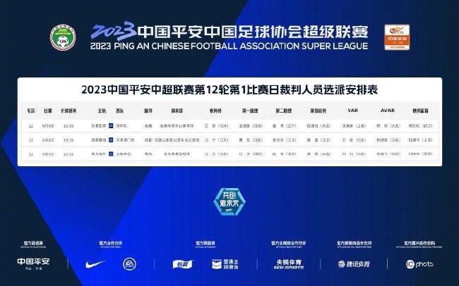 我是特优声第一季免费观看完整版高清