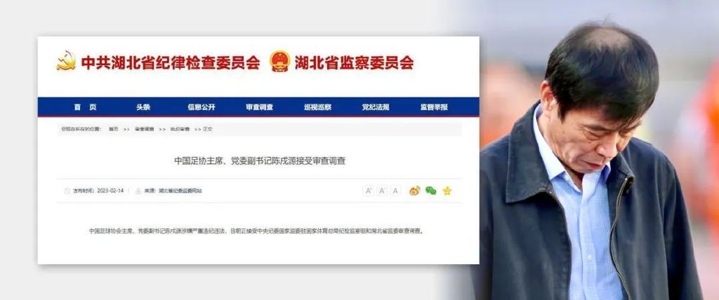 久久人爽