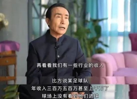 久久综合激情