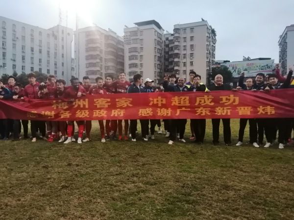 久久精热