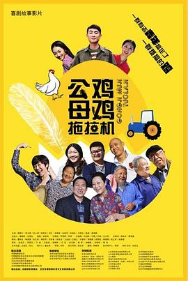 最好的最新中文字幕8