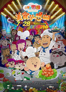 日本成熟…@视频