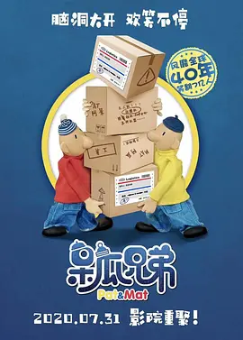 最新中文字幕在线观看