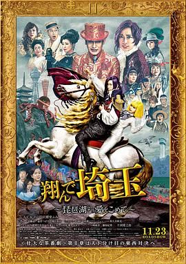 后妈的娇媚