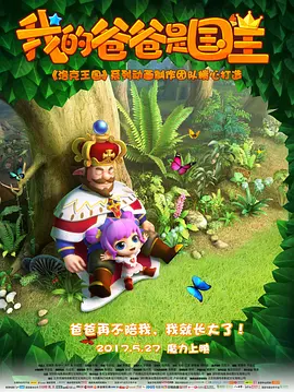 欧美人拘一级毛片