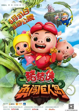 欧美在线视频一区在线观看