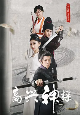 99在线视频播放