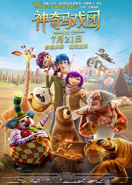 国产精品网址你懂的