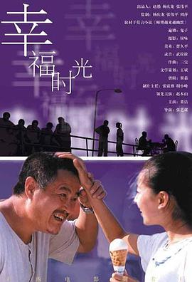 丝袜二区