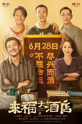 av片免费在线