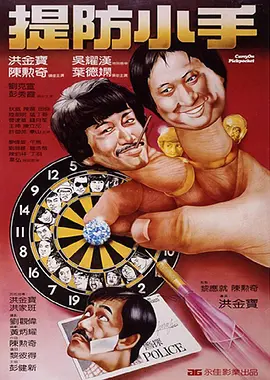 亚洲在线视频免费观看