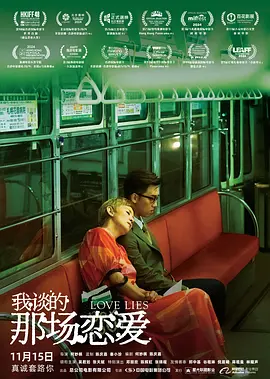 制服.丝袜.亚洲.另类.中文