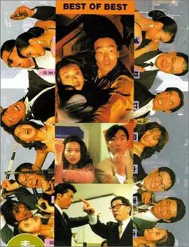 欧美日韩国产色综合一二三四