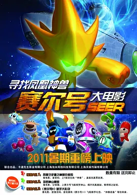 女上男下激烈啪啪xx00免费