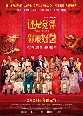 极品尤物一区二区三区