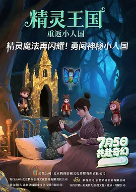 成年人在线看