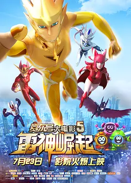 国产亚洲欧美视频