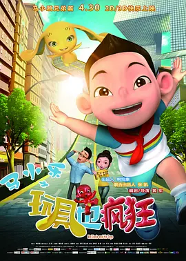 亚洲第一中文字幕