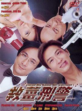 正在播放91