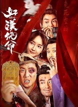 一级特黄在线观看