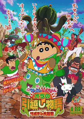 成人午夜18免费看