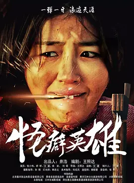 姐姐聊天