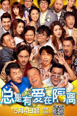 国外一级特片