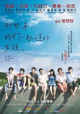 欧美在线视频a