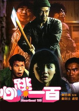 亚洲视频在线网站