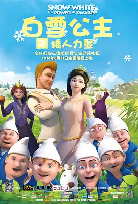 www欧美日韩