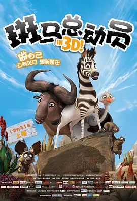 年轻的妈妈和性爱