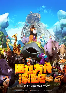 久久久精品日本一区二区三区