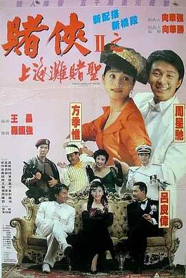 古代引诱人夫h多人运动