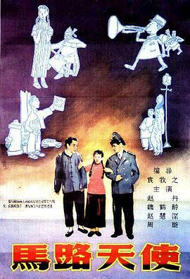 三姐妹交换
