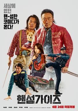 日韩欧美国产精品一区二区