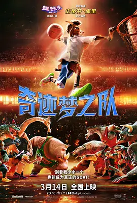 色香蕉在线