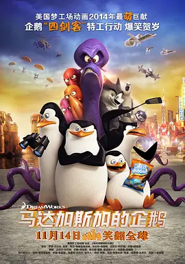 好律师的太太们