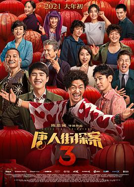 sm电动玩具调教vk