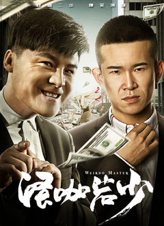 激情av在线播放