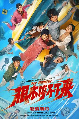 亚洲中字在线