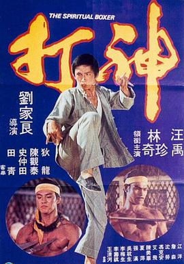 2019狠狠干