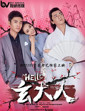 女自卫区