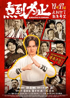 林仙踪入口欢迎你