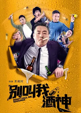 婷婷在线播放